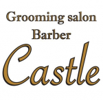 Grooming salon Barber Castle 北浦和西口