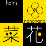 hair’s菜花